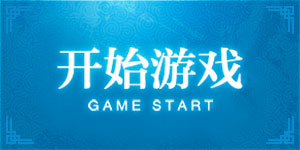 最强潮玩团官方版